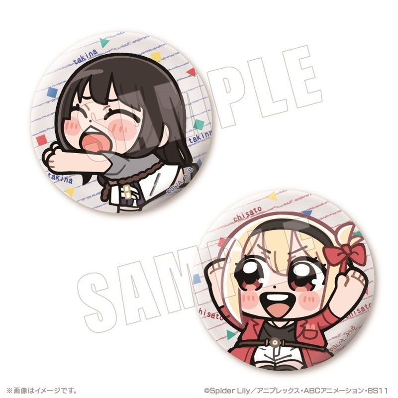 (1BOX=6)(Goods - Badge) Lycoris Recoil Bkub Button Badge