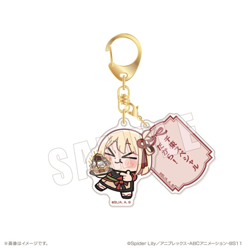 (Goods - Keychain) Lycoris Recoil Bkub Famous Line Acrylic Keychain 03. Chisato Nishikigi (Cafe LycoReco ver.)
