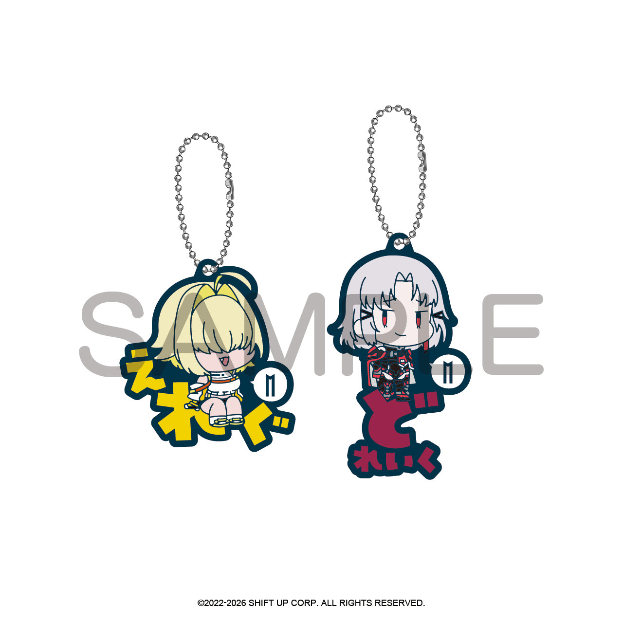 (1BOX=10)(Goods - Keychain) GODDESS OF VICTORY: NIKKE Onamae Pitanko Rubber Mascot Vol.5