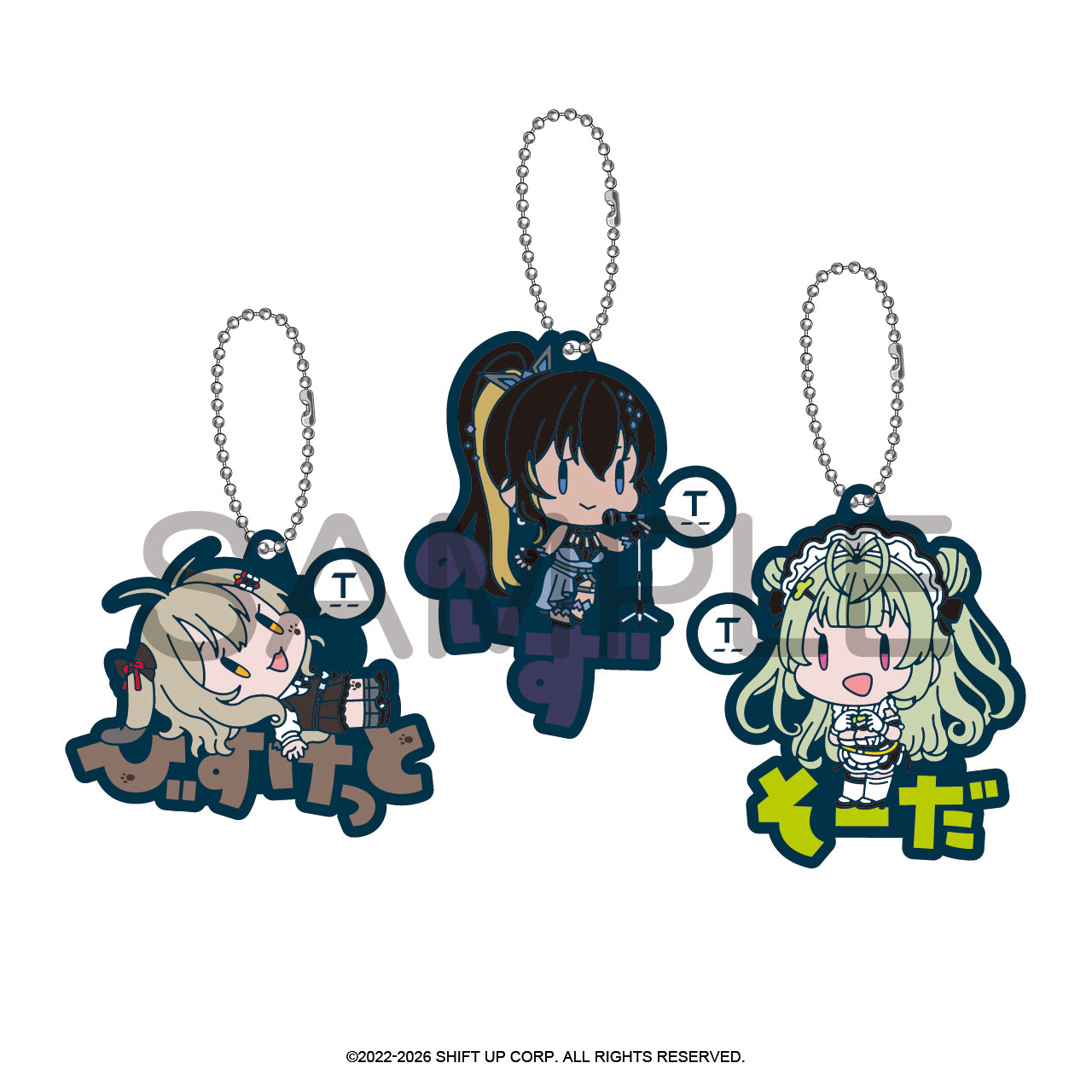 (1BOX=10)(Goods - Keychain) GODDESS OF VICTORY: NIKKE Onamae Pitanko Rubber Mascot Vol.5