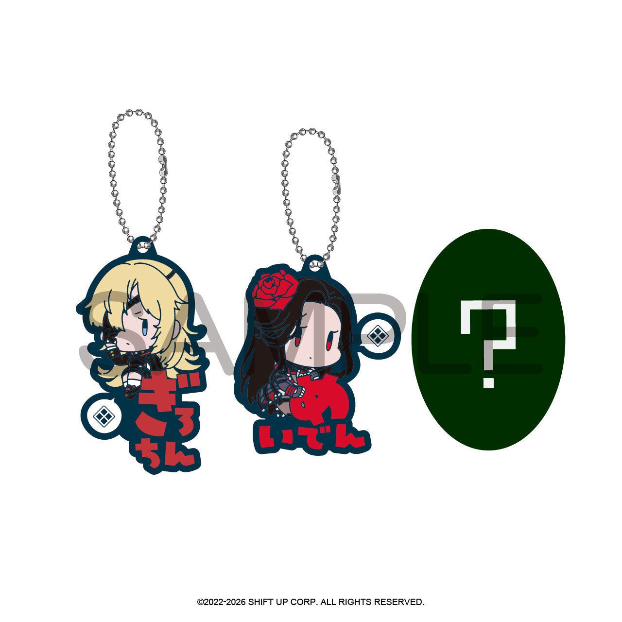 (1BOX=10)(Goods - Keychain) GODDESS OF VICTORY: NIKKE Onamae Pitanko Rubber Mascot Vol.5