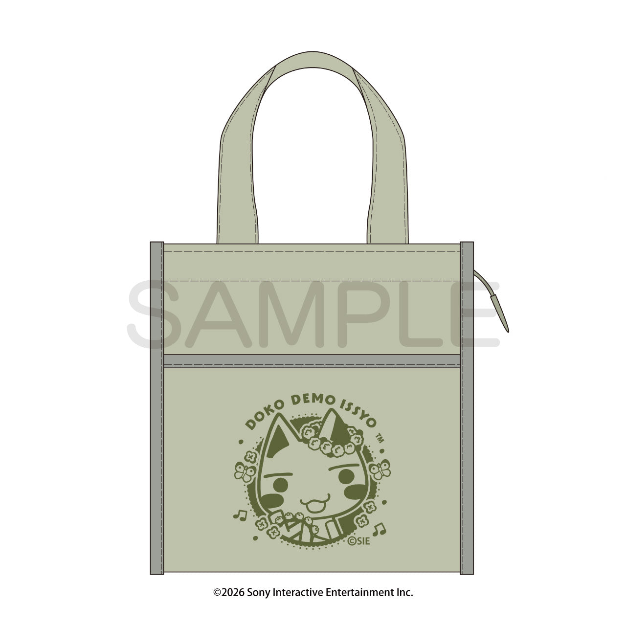 (Goods - Bag) Toro and Friends (Doko Demo Issyo) Picnic Demo Issyo Lunch Tote