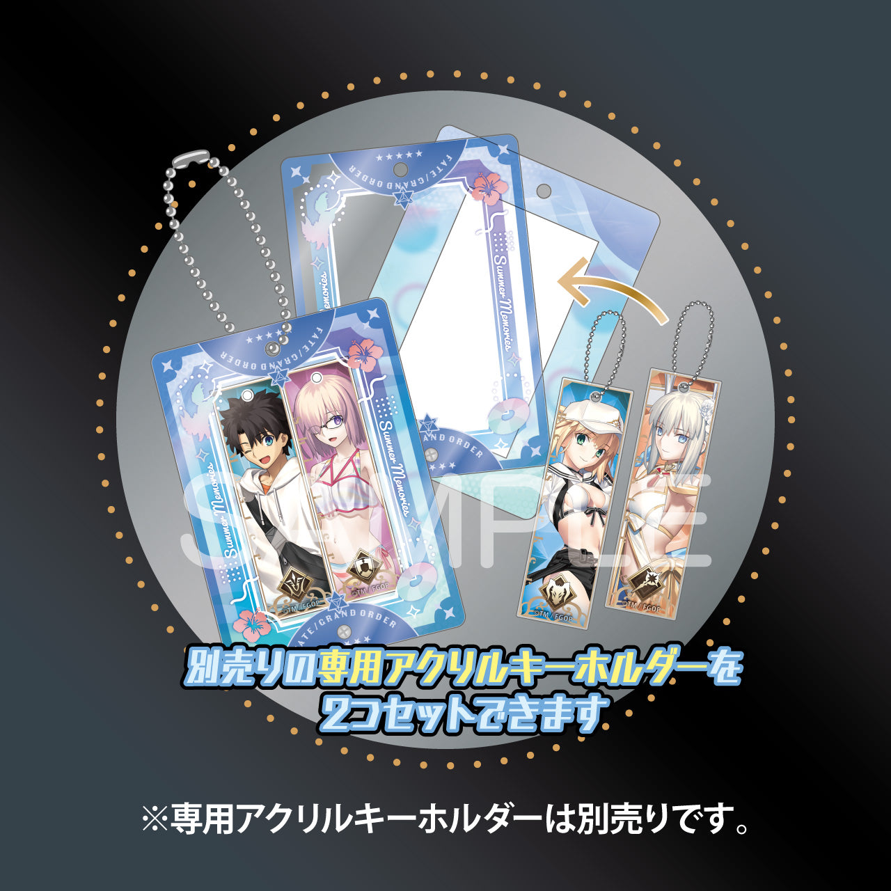 (Goods - Card Case) Fate/Grand Order TsuiColle Acrylic Display Case3 Summer Memory
