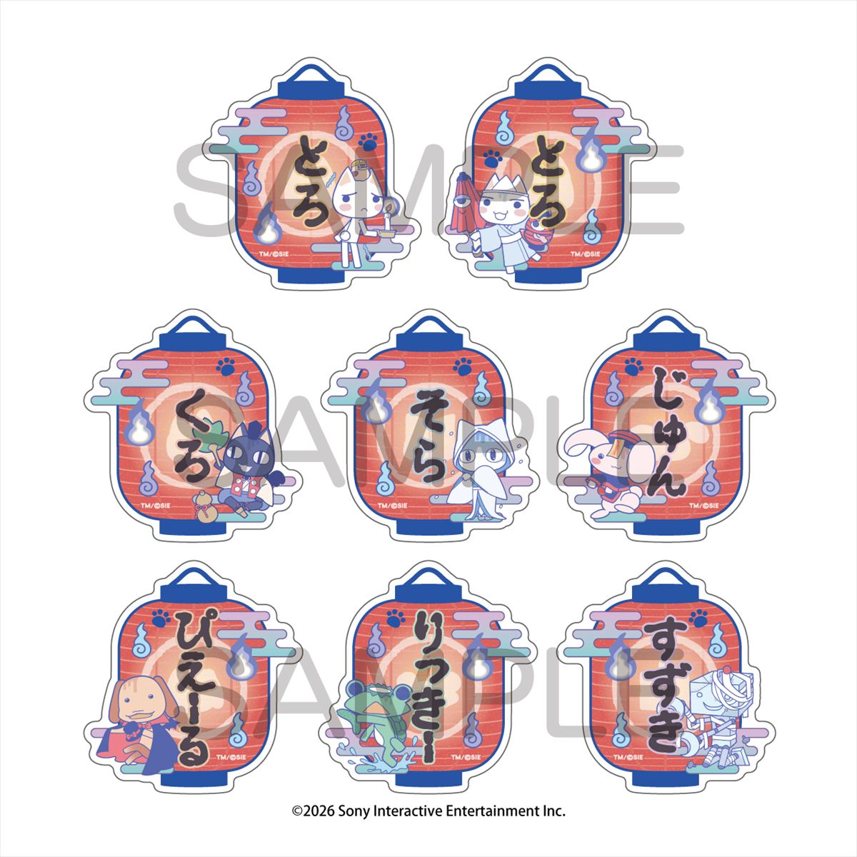 (1BOX=8)(Goods - Badge) Toro and Friends (Doko Demo Issho) Obake to Issho Trading Name Badge