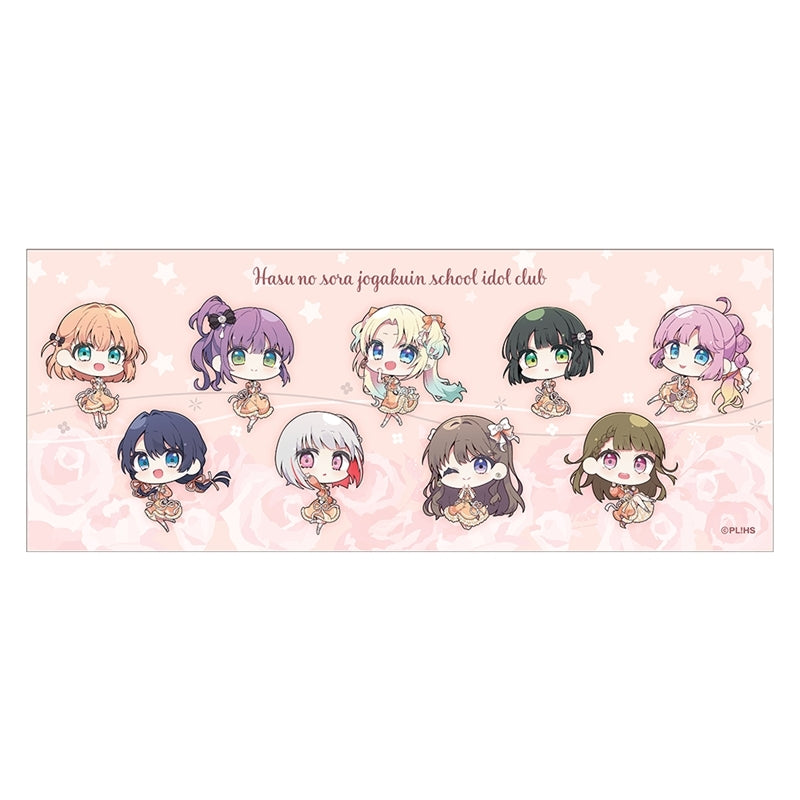 (Goods - Towel) Love Live! Hasu no Sora Jogakuin School Idol Club Face Towel
