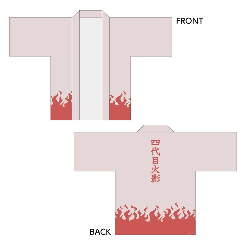 (Goods - Other) TV Anime - NARUTO Shippuden Happi Coat/4th Hokage