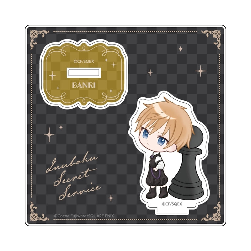 (Goods - Stand Pop) Inu x Boku SS Acrylic Stand - Banri Watanuki
