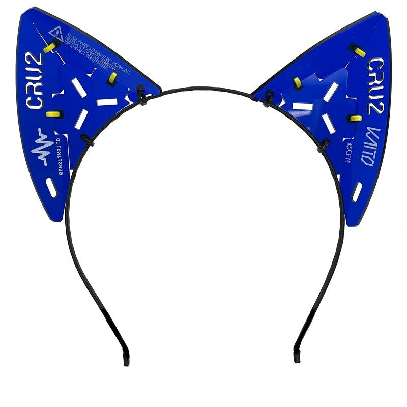 (Goods - Hair Accessory) KAITO NekoMimi Cat Ears Unit PL-06 KAITO Model