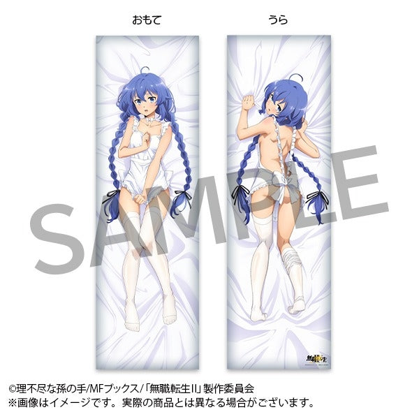 (Goods - Pillowcase) Mushoku Tensei: Jobless Reincarnation Season 2 Dakimakura Body Pillow Cover Roxy Migurdia