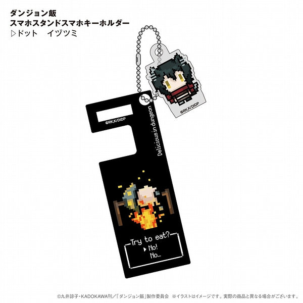 (Goods - Key Chain) Delicious in Dungeon Pixel Art Style Smartphone Stand Key Chain Izutsumi