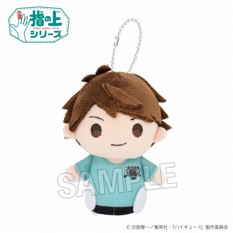 (Goods - Mascot) Haikyu!! Finger Puppet Series Phys Ed. ver. Toru Oikawa