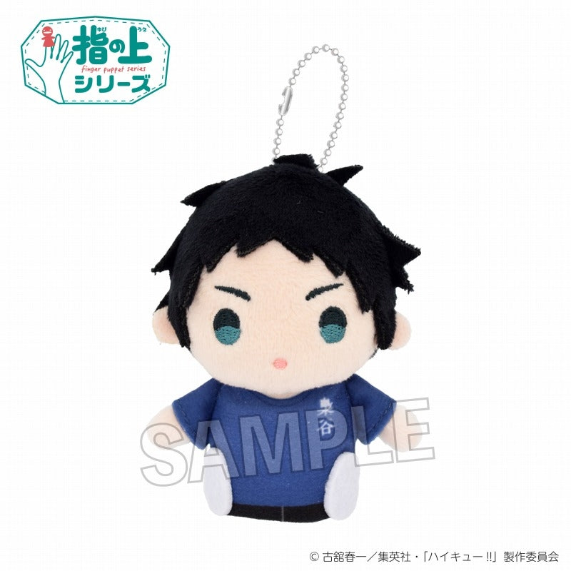 (Goods - Mascot) Haikyu!! Finger Puppet Series Phys Ed. ver. Keiji Akaashi