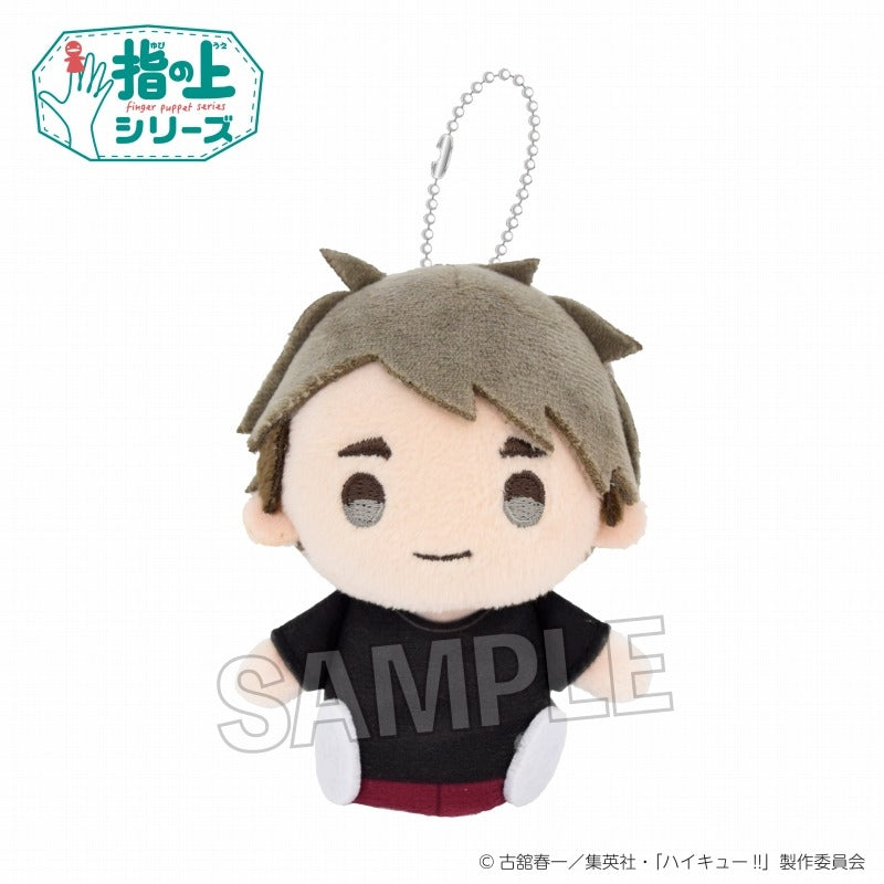 (Goods - Mascot) Haikyu!! Finger Puppet Series Phys Ed. ver. Osamu Miya