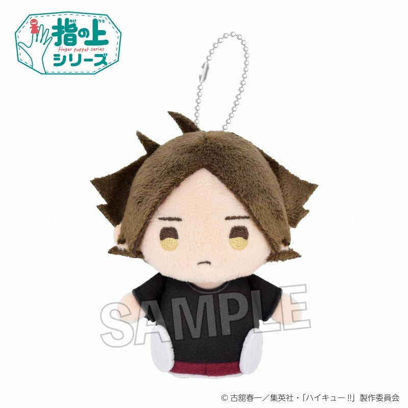 (Goods - Mascot) Haikyu!! Finger Puppet Series Phys Ed. ver. Rintaro Suna