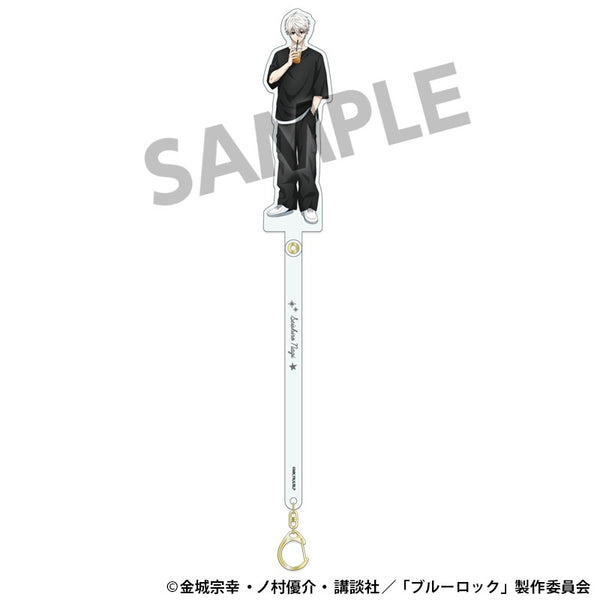 (Goods - Key Chain) Blue Lock Exclusive Art Going Out Stick Seishiro Nagi Daily Life ver.
