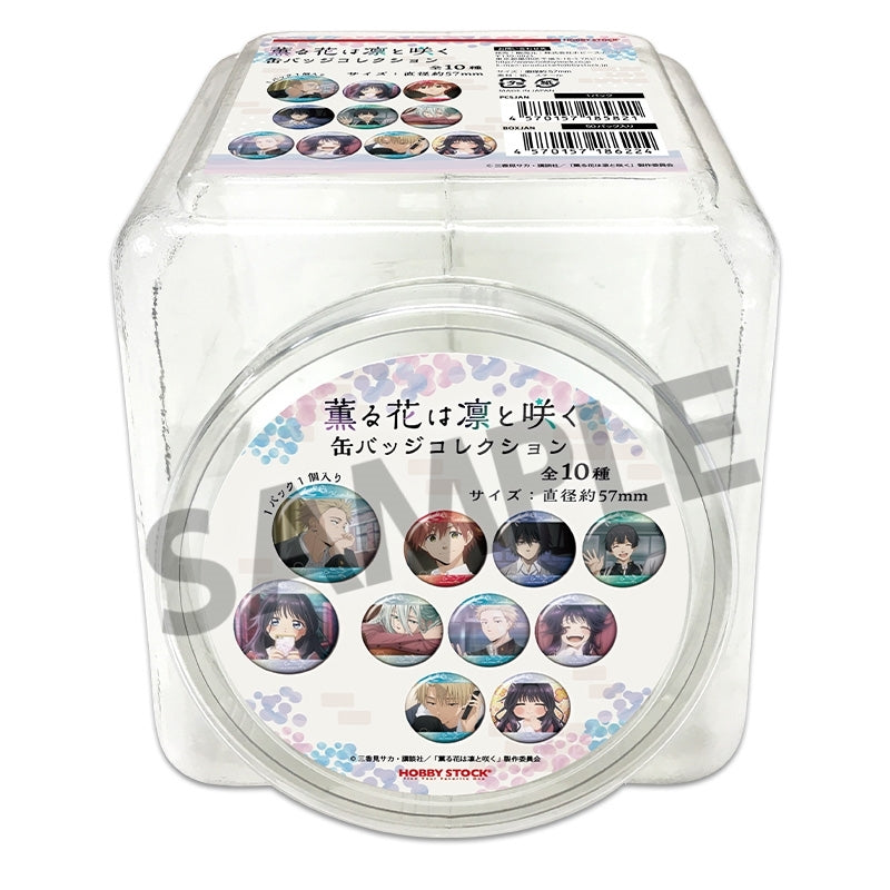 (1BOX=50)(Goods - Badge) The Fragrant Flower Blooms with Dignity Button Badge Collection