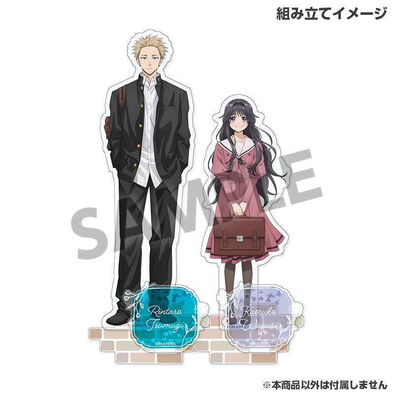 (Goods - Stand Pop) The Fragrant Flower Blooms with Dignity Acrylic Stand Shohei Usami