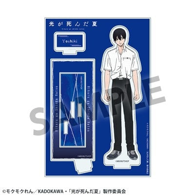 (Goods - Acrylic Stand) TV Anime The Summer Hikaru Died Acrylic Stand Yoshiki Tsujinaka