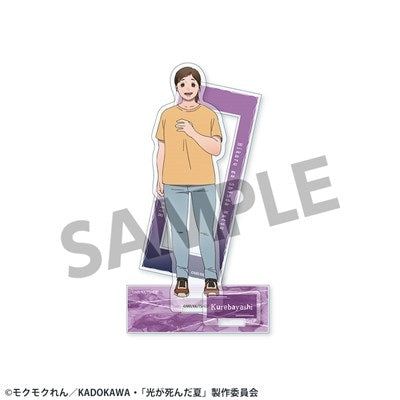 (Goods - Acrylic Stand) TV Anime The Summer Hikaru Died Acrylic Stand Rie Kurebayashi