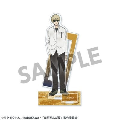 (Goods - Acrylic Stand) TV Anime The Summer Hikaru Died Acrylic Stand Tanaka