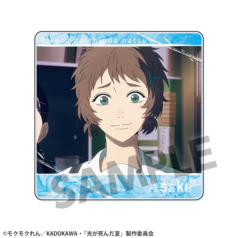 (Goods - Coaster) TV Anime - The Summer Hikaru Died Acrylic Coaster Asako Yamagishi