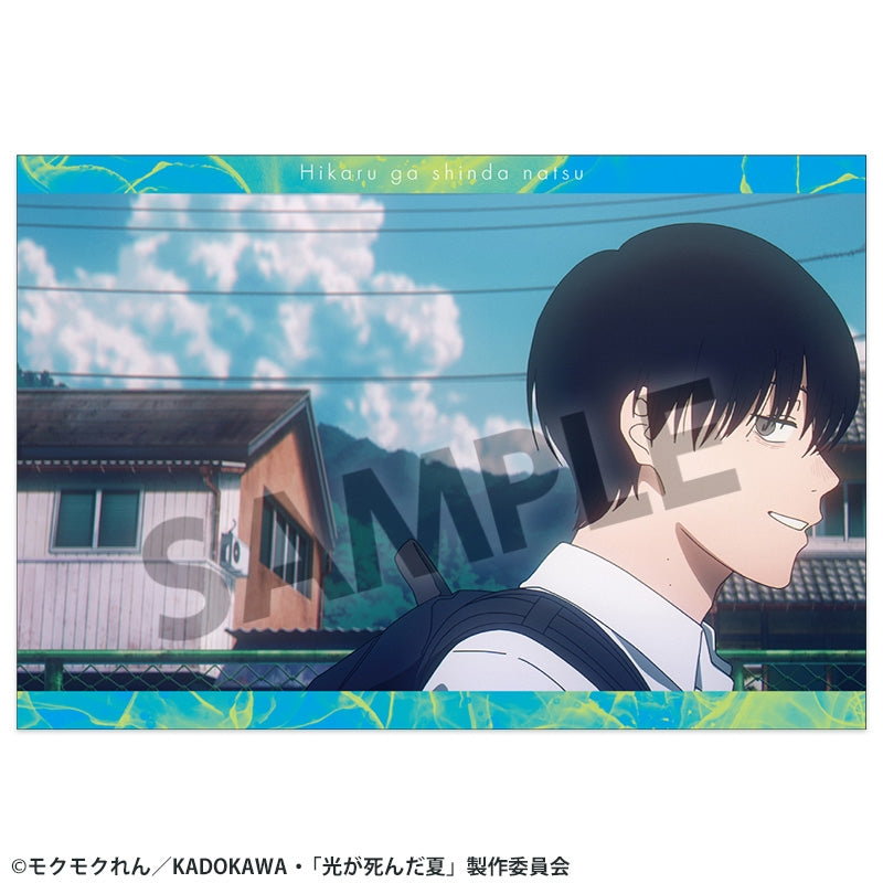 (Goods - Postcard) TV Anime - The Summer Hikaru Died Postcard Set vol. 1