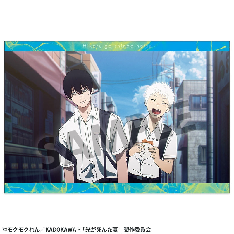 (Goods - Postcard) TV Anime - The Summer Hikaru Died Postcard Set vol. 2