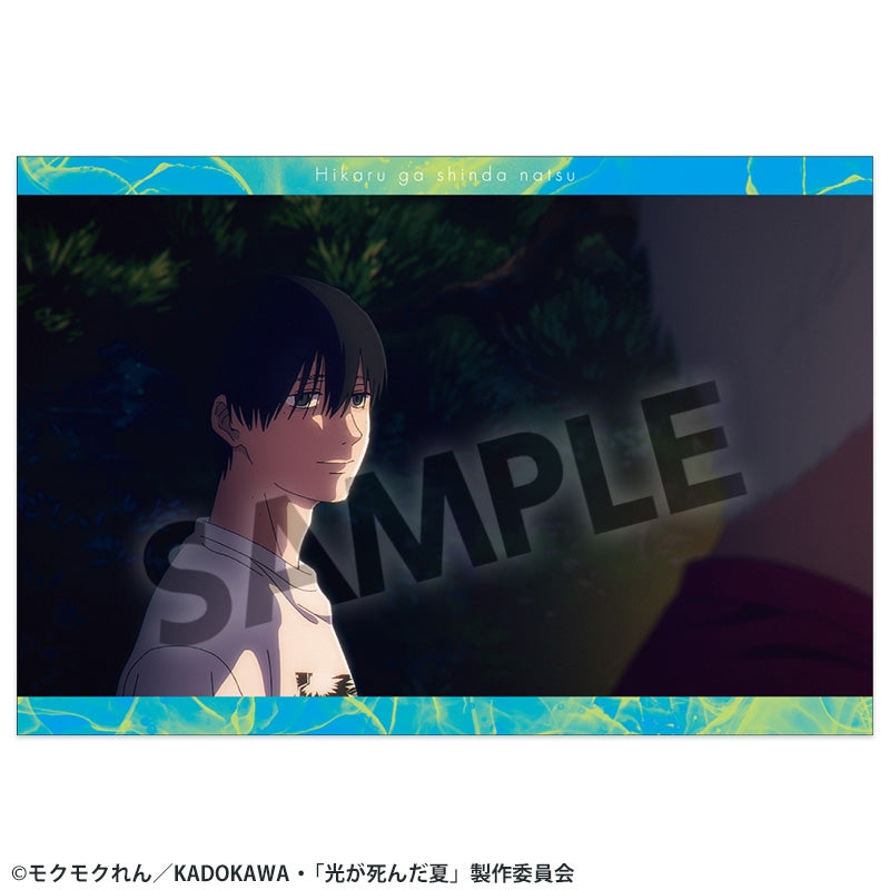 (Goods - Postcard) TV Anime - The Summer Hikaru Died Postcard Set vol. 4