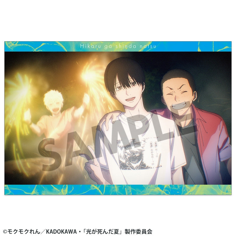 (Goods - Postcard) TV Anime - The Summer Hikaru Died Postcard Set vol. 4