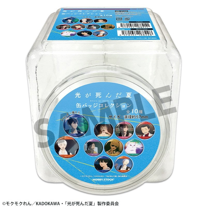 (1BOX=50)(Goods - Badge) TV Anime - The Summer Hikaru Died Button Badge Collection