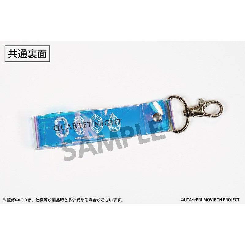 (Goods - Keychain) Uta no Prince-sama the Movie TABOO NIGHT XXXX Iridescent Tape Keychain Ranmaru Kurosaki