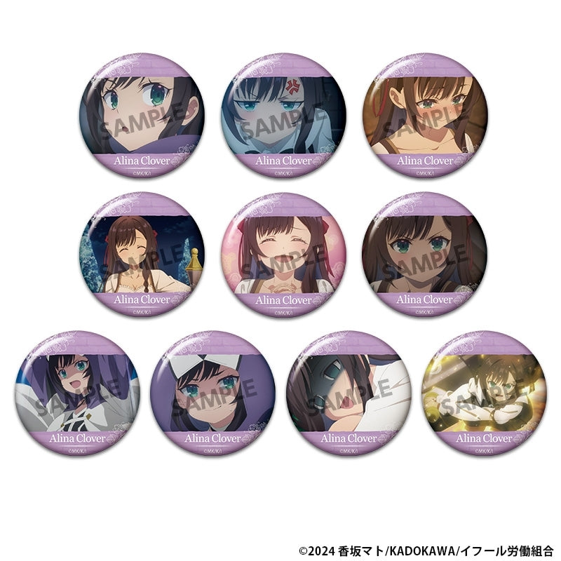 (1BOX=10)(Goods - Badge) TV Anime I May Be a Guild Receptionist, But I'll Solo Any Boss to Clock Out on Time Trading Button Badge