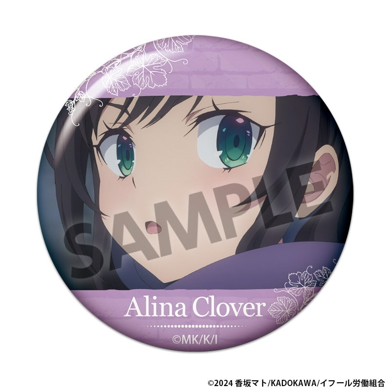 (1BOX=10)(Goods - Badge) TV Anime I May Be a Guild Receptionist, But I'll Solo Any Boss to Clock Out on Time Trading Button Badge