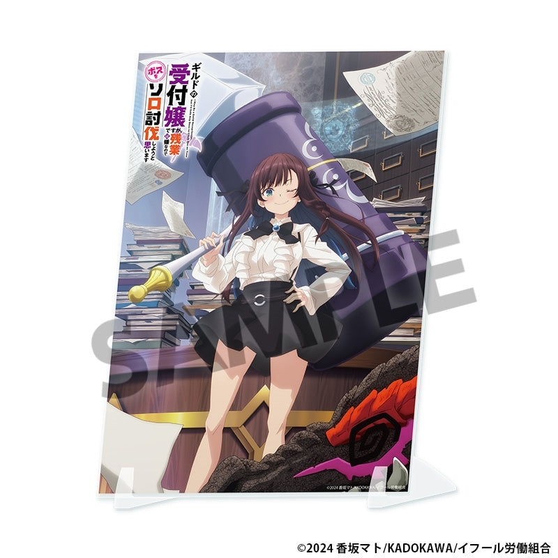 (Goods - Ornament) TV Anime I May Be a Guild Receptionist, But I'll Solo Any Boss to Clock Out on Time Visual Acrylic Plate Teaser Visual