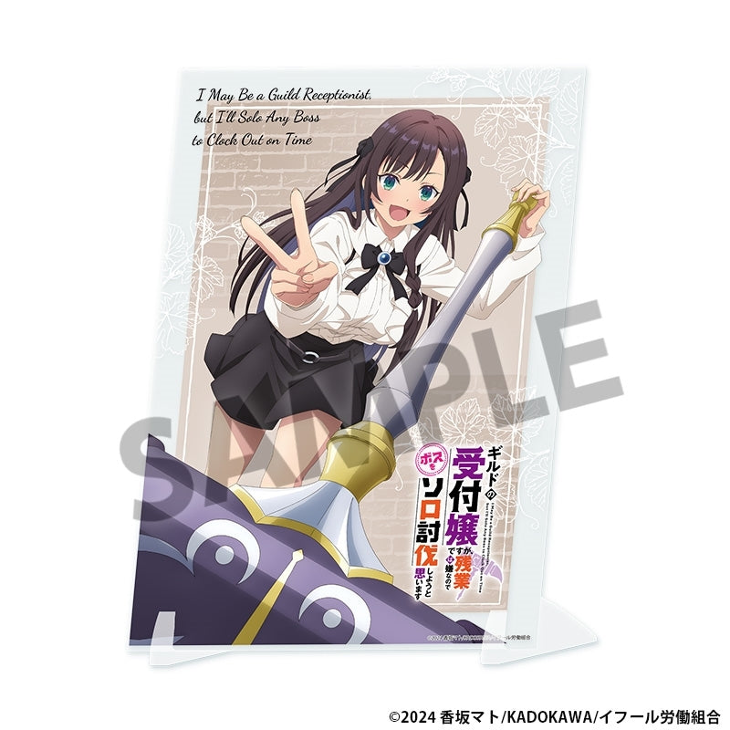 (Goods - Ornament) TV Anime I May Be a Guild Receptionist, But I'll Solo Any Boss to Clock Out on Time Visual Acrylic Plate Alina