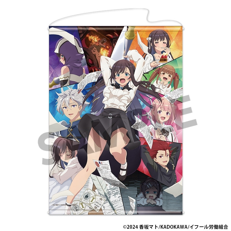 (Goods - Tapestry) TV Anime I May Be a Guild Receptionist, But I'll Solo Any Boss to Clock Out on Time B2 Tapestry Key Visual