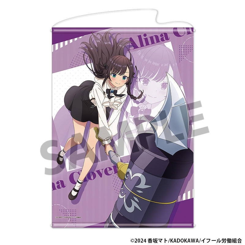 (Goods - Tapestry) TV Anime I May Be a Guild Receptionist, But I'll Solo Any Boss to Clock Out on Time B2 Tapestry Alina