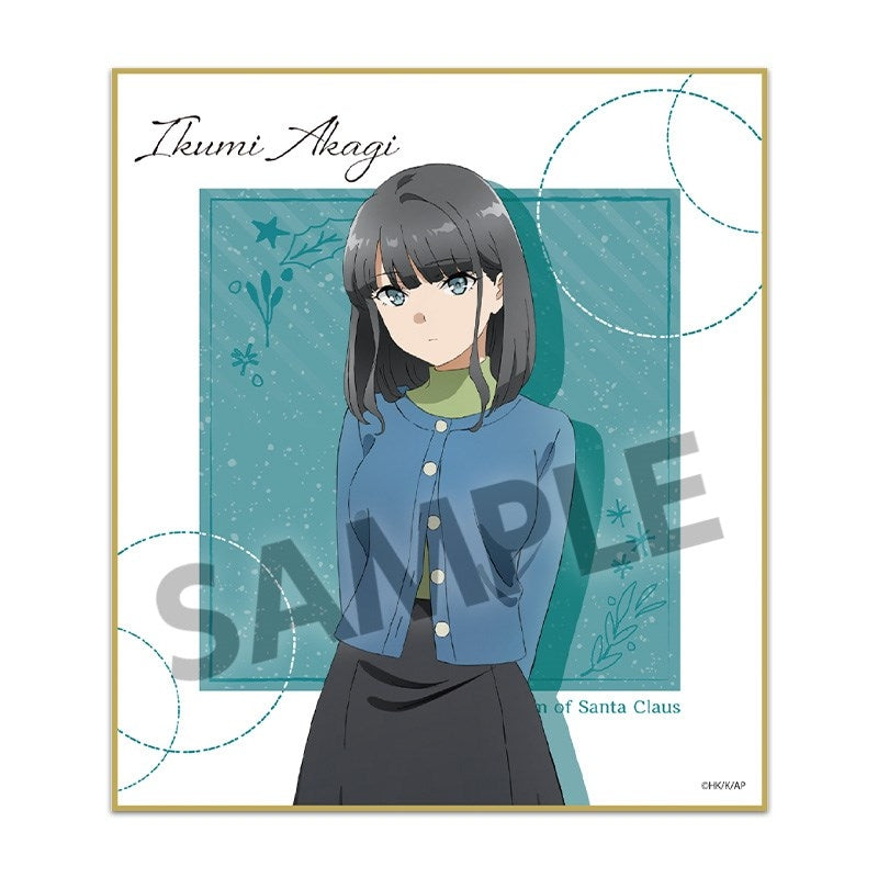 (1BOX=12)(Goods - Art Board) Rascal Does Not Dream of Santa Claus Trading Mini Art Board