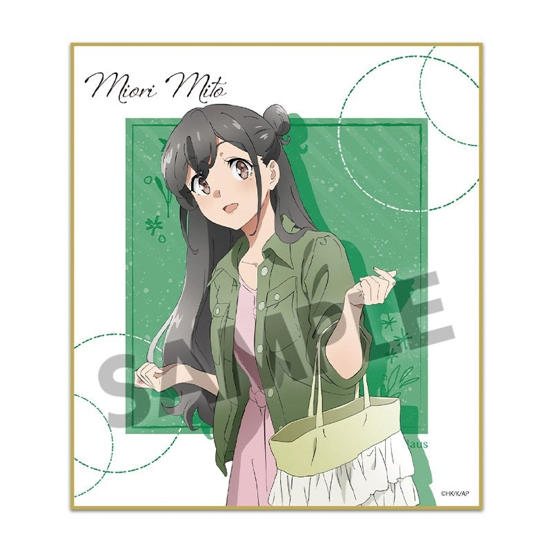 (1BOX=12)(Goods - Art Board) Rascal Does Not Dream of Santa Claus Trading Mini Art Board