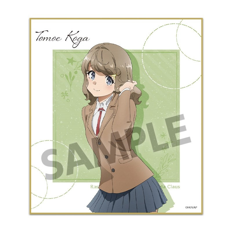 (1BOX=12)(Goods - Art Board) Rascal Does Not Dream of Santa Claus Trading Mini Art Board