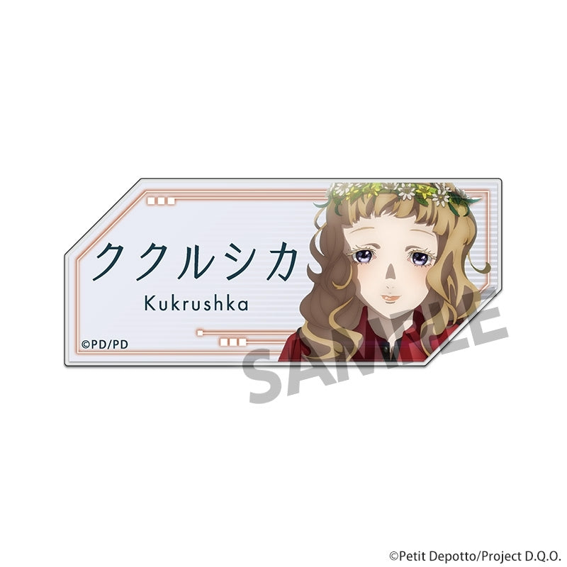 (Goods - Badge) GNOSIA Acrylic Name Badge Kukrushka