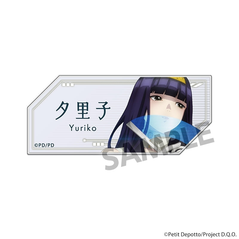 (Goods - Badge) GNOSIA Acrylic Name Badge Yuriko