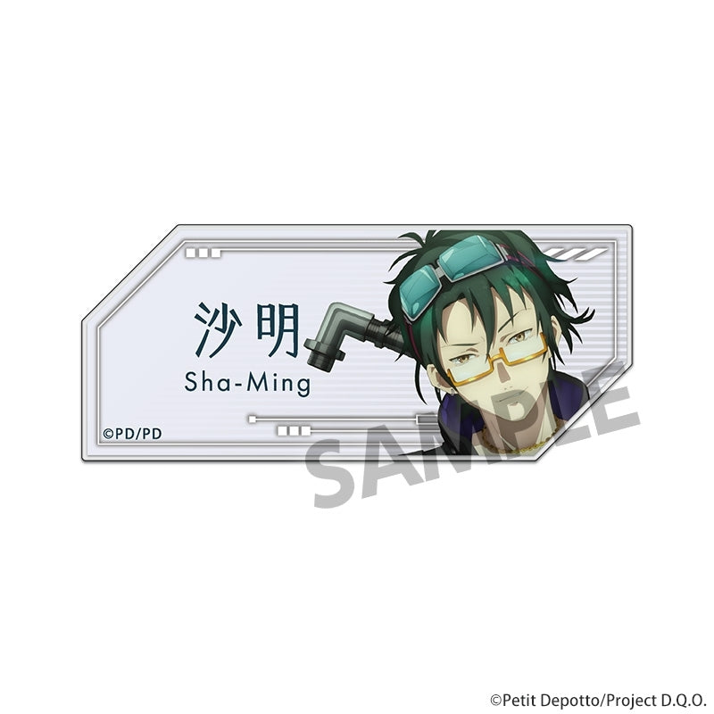 (Goods - Badge) GNOSIA Acrylic Name Badge Sha-Ming