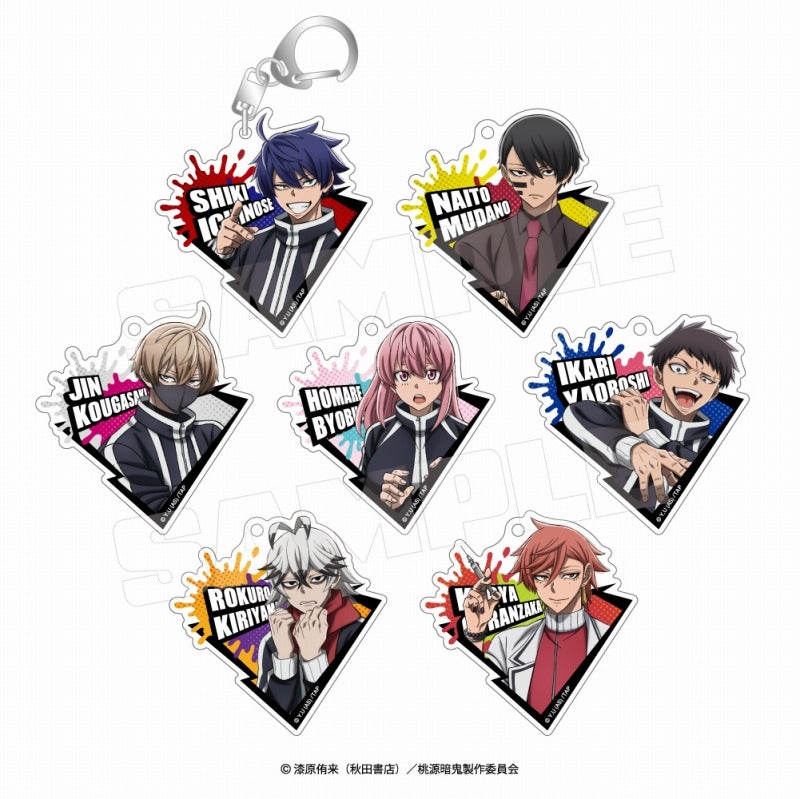 (1BOX=7)(Goods - Key Chain) Tougen Anki Acrylic Key Chain Collection 7 Types