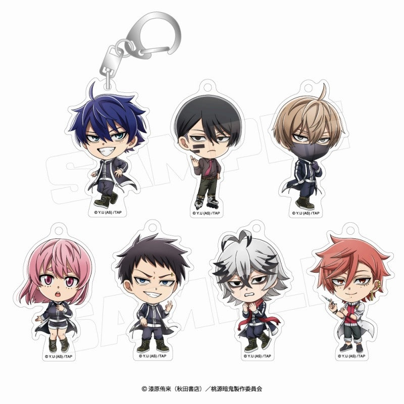 (1BOX=7)(Goods - Key Chain) Tougen Anki Acrylic Key Chain Collection Chibi ver. 7 Types