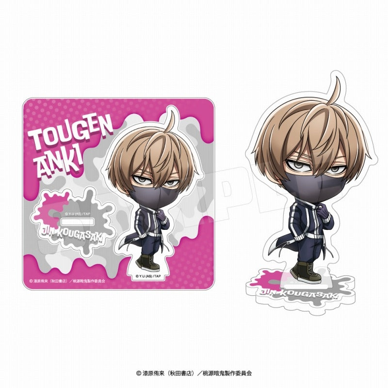 (Goods - Acrylic Stand) Tougen Anki Acrylic Stand Chibi ver. Jin Kougasaki