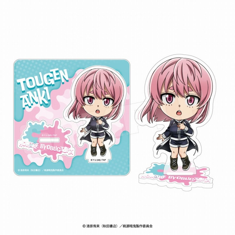 (Goods - Acrylic Stand) Tougen Anki Acrylic Stand Chibi ver. Homare Byoubugaura