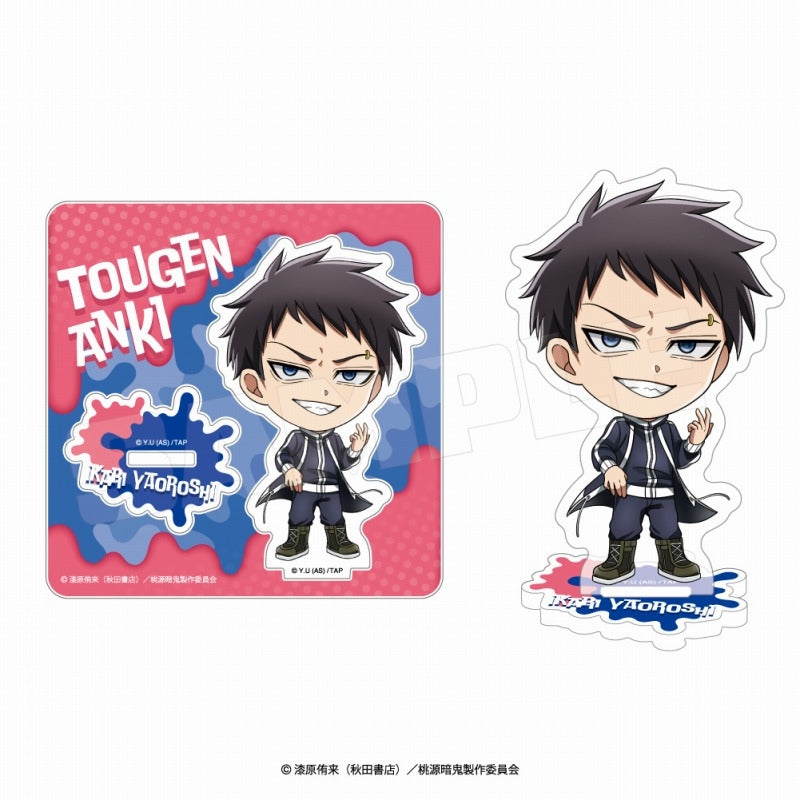 (Goods - Acrylic Stand) Tougen Anki Acrylic Stand Chibi ver. Ikari Yaoroshi
