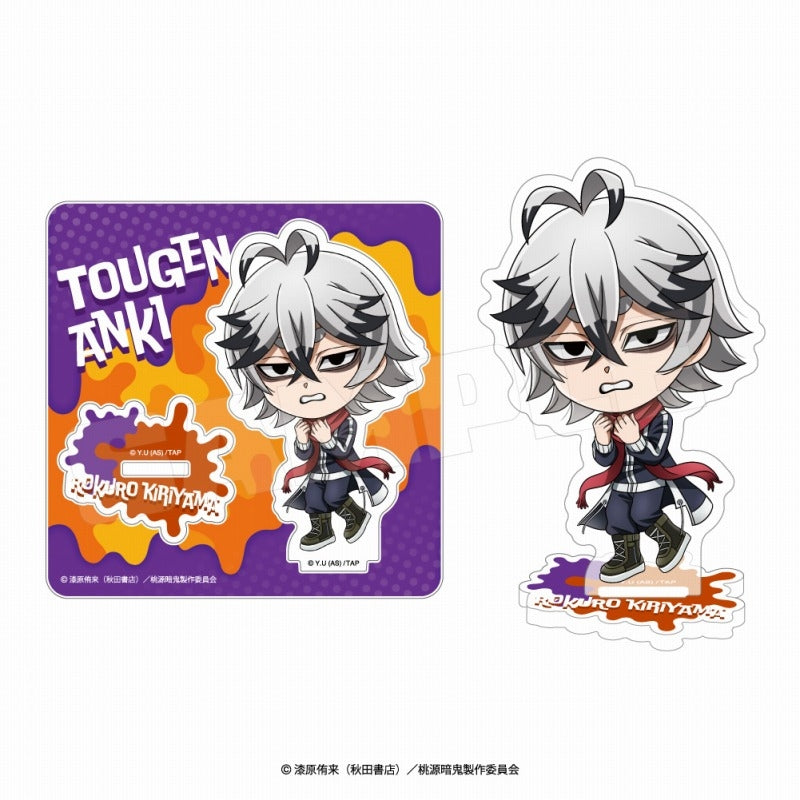 (Goods - Acrylic Stand) Tougen Anki Acrylic Stand Chibi ver. Rokuro Kiriyama