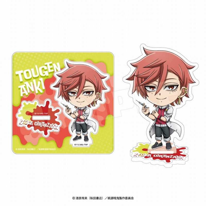 (Goods - Acrylic Stand) Tougen Anki Acrylic Stand Chibi ver. Kyouya Oiranzaka